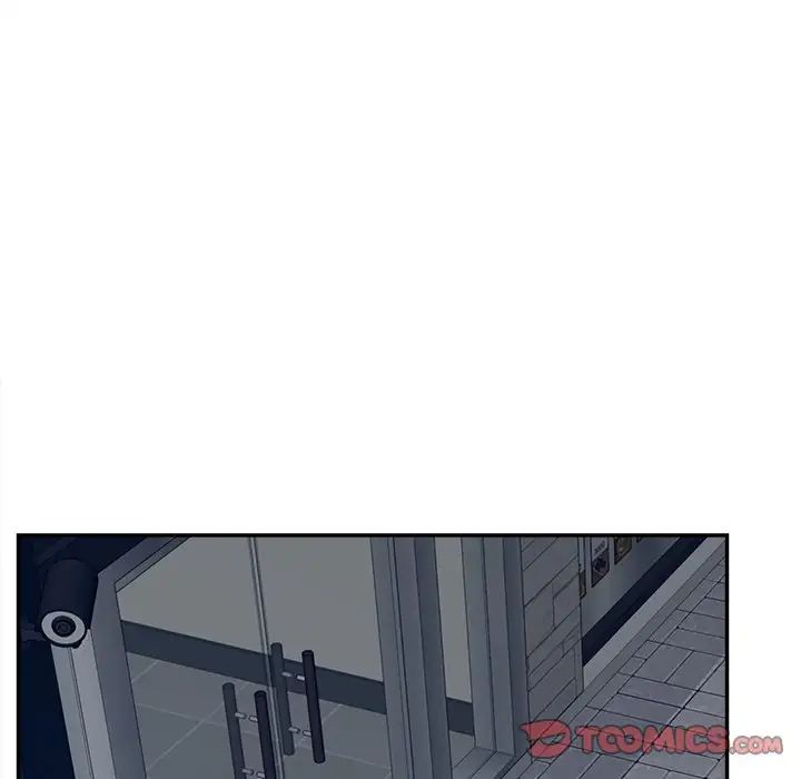 认养女第33话