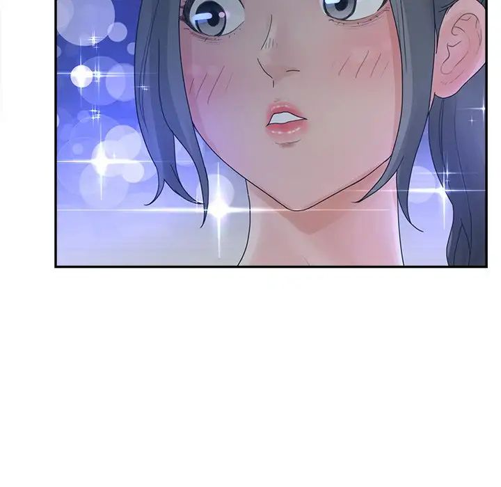 认养女第33话