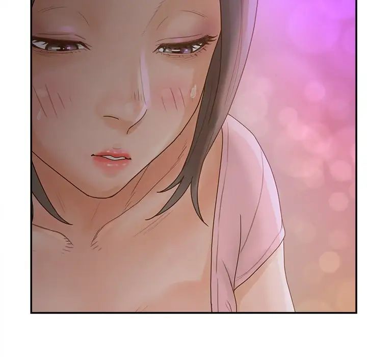 認養女第33話