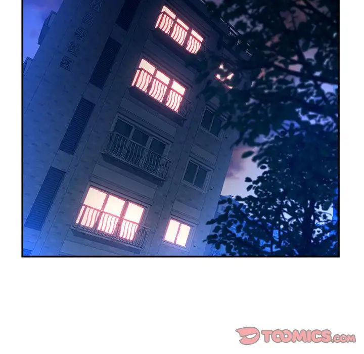 認養女第33話