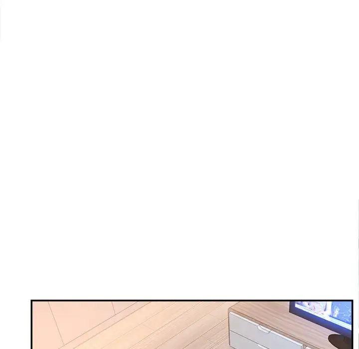 認養女第33話