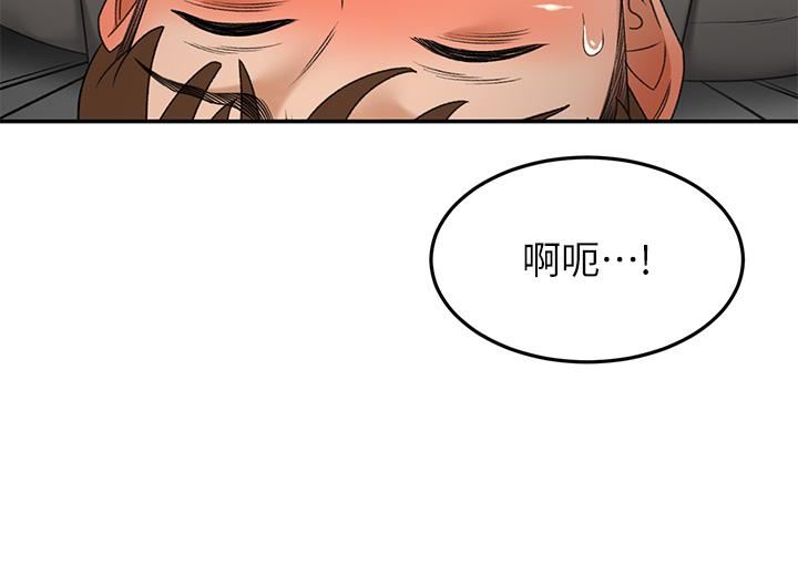 劍道學姊第64話-快插爆我淫蕩的小穴!