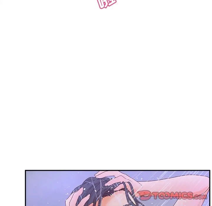 認養女第34話