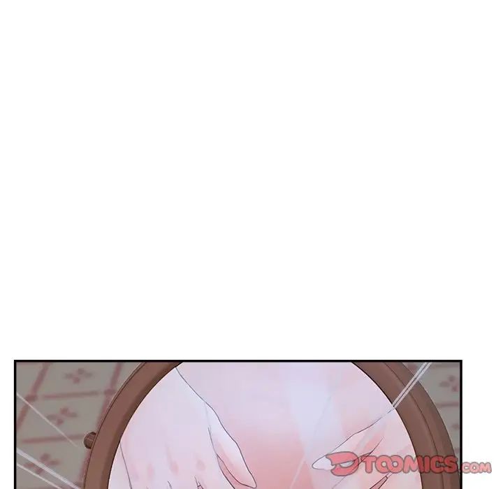 认养女第34话