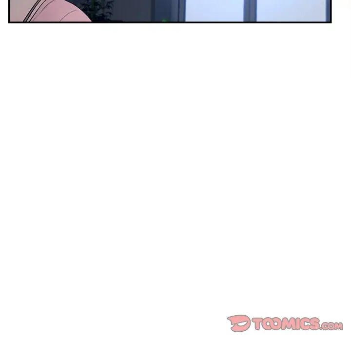 认养女第34话