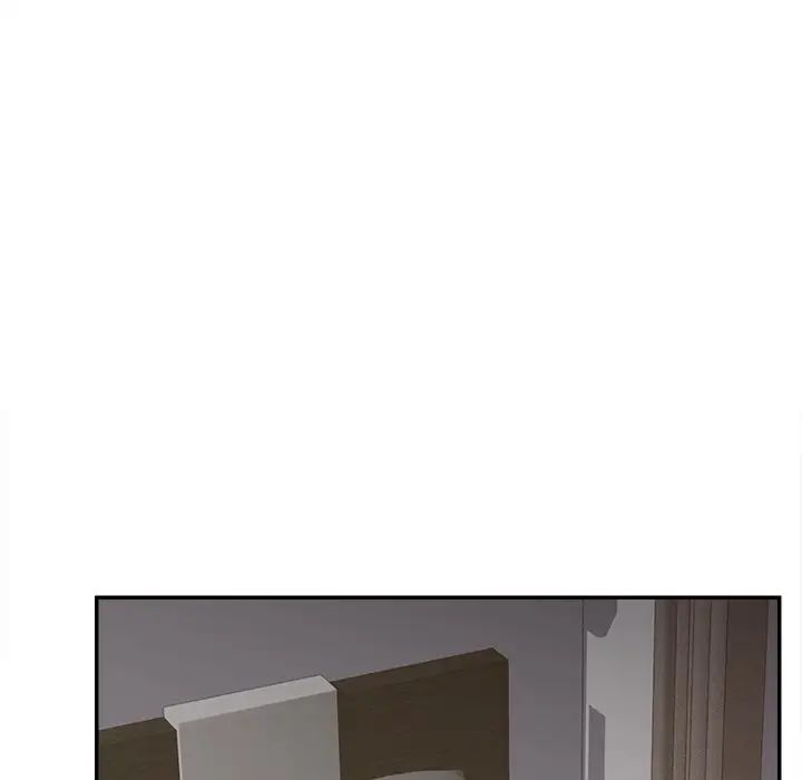 認養女第34話