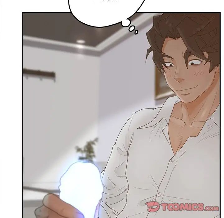 認養女第34話