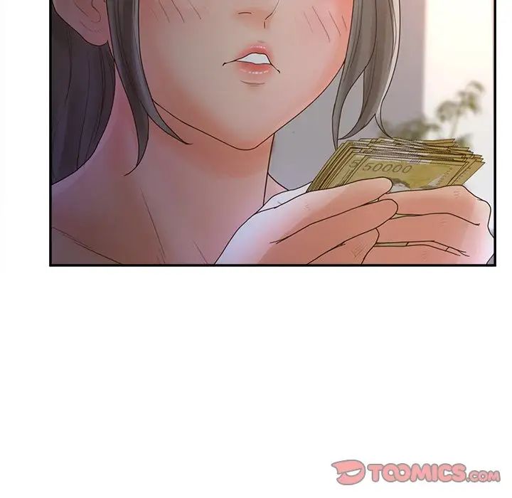 認養女第34話
