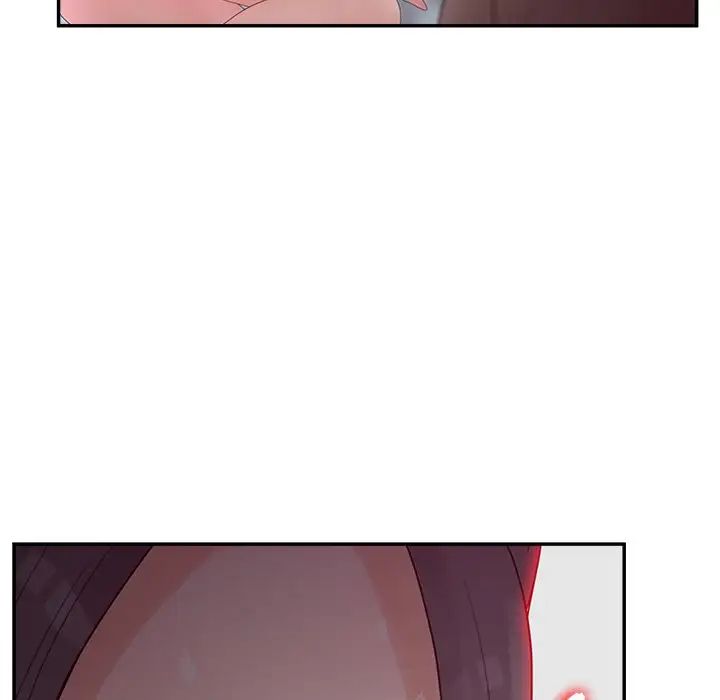 认养女第34话