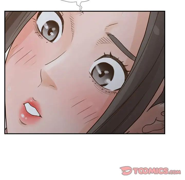 认养女第35话