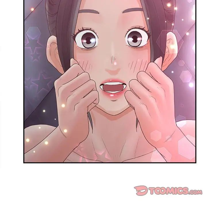 认养女第35话