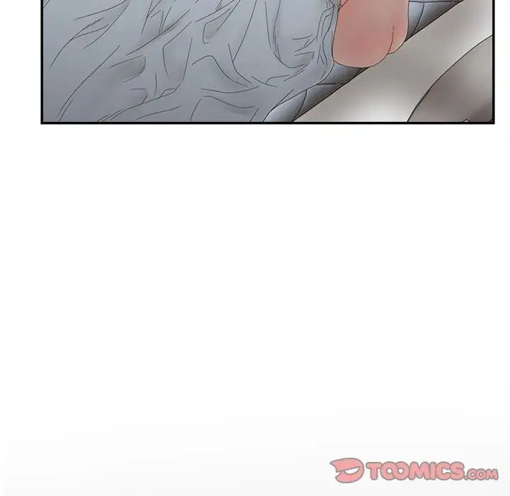 认养女第35话