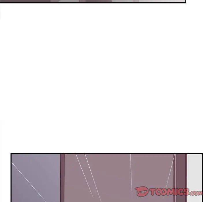 认养女第36话