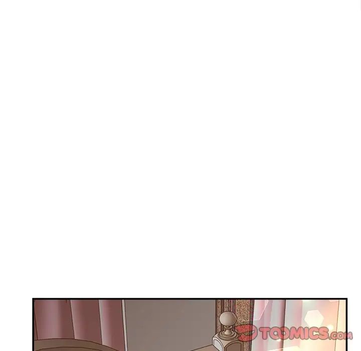 认养女第37话