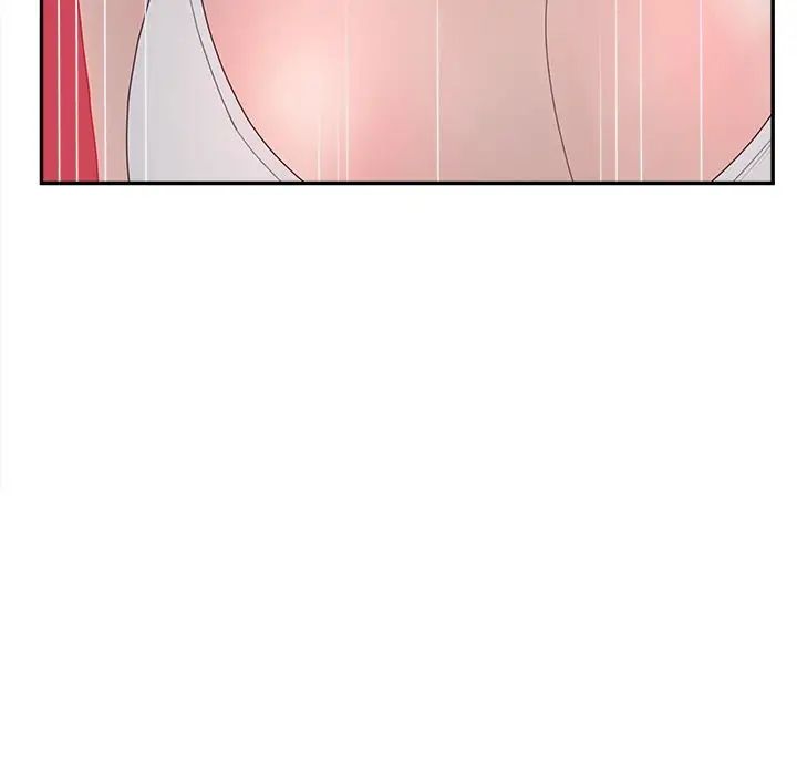 认养女第38话