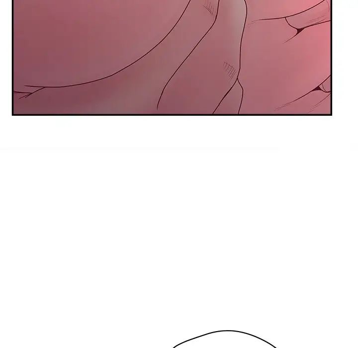认养女第39话