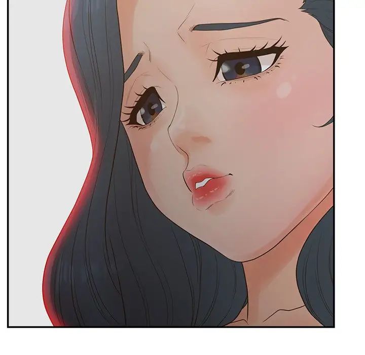 认养女第40话-最终话（完结）