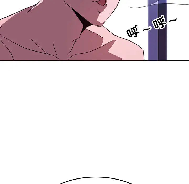 與上司的密約第1話