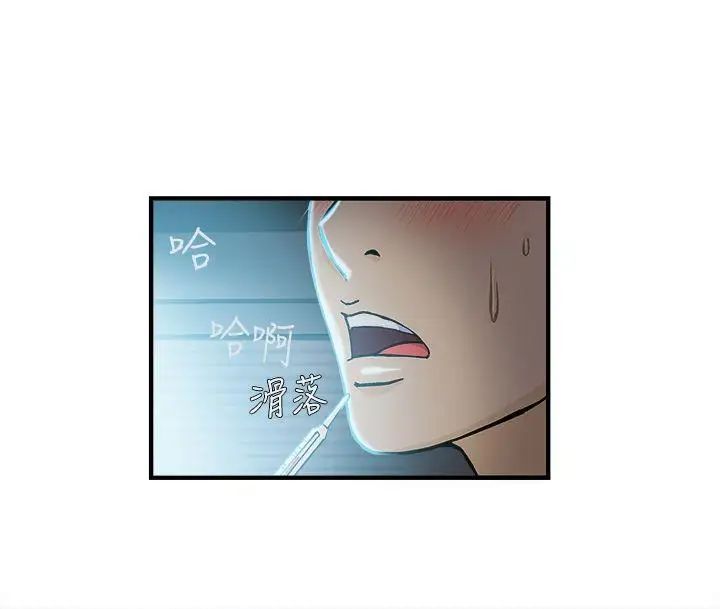 制服的诱惑护士篇(1)
