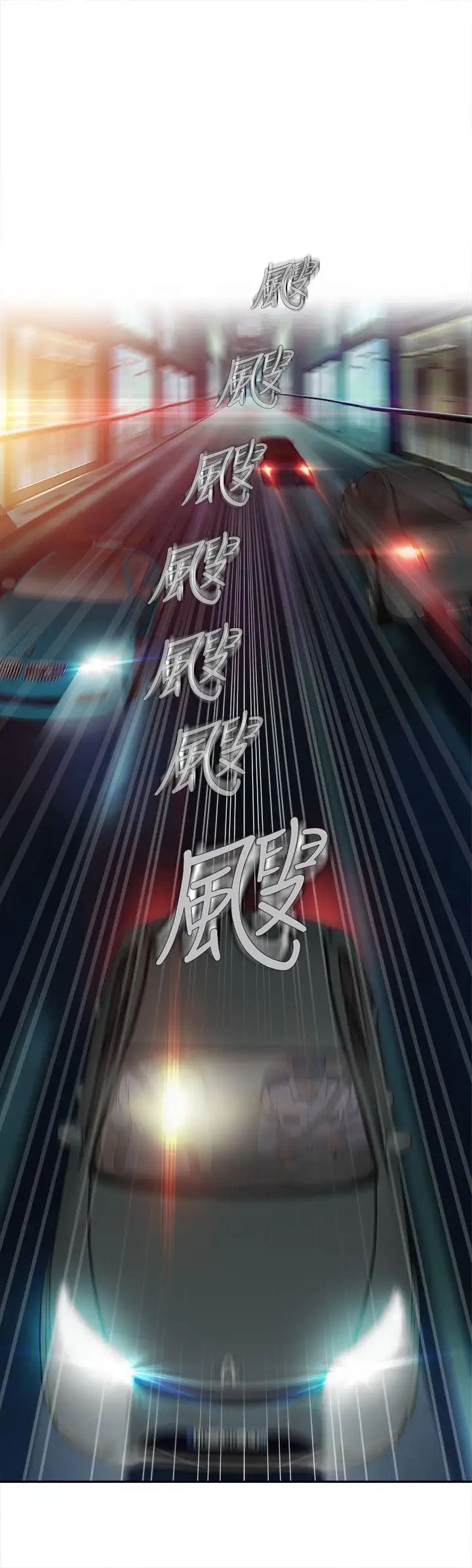 制服的诱惑护士篇(1)