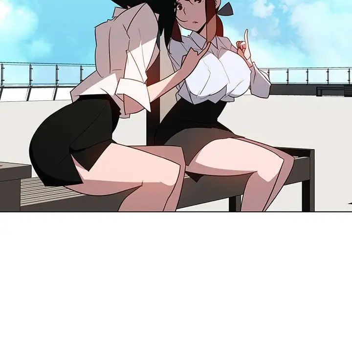 與上司的密約第3話
