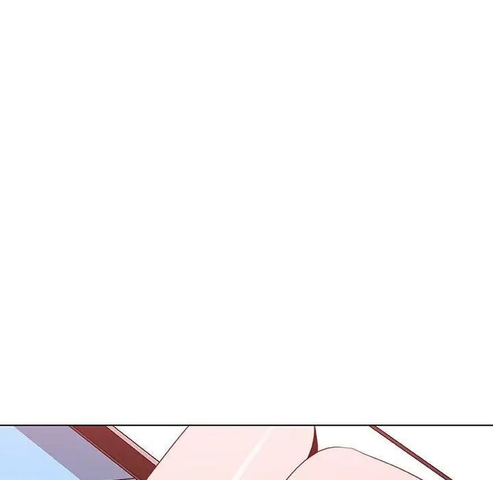 與上司的密約第5話