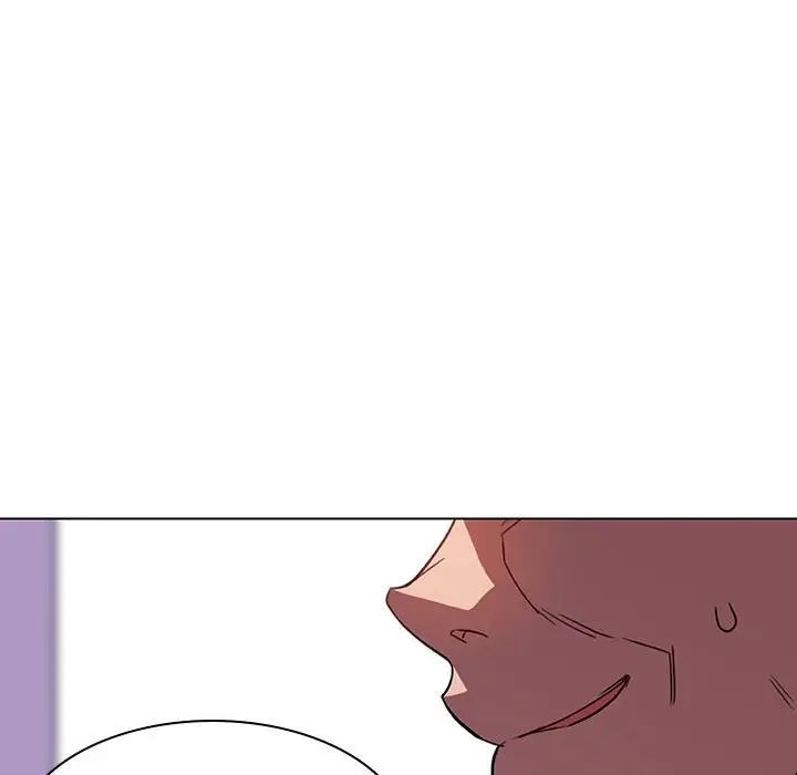 與上司的密約第5話