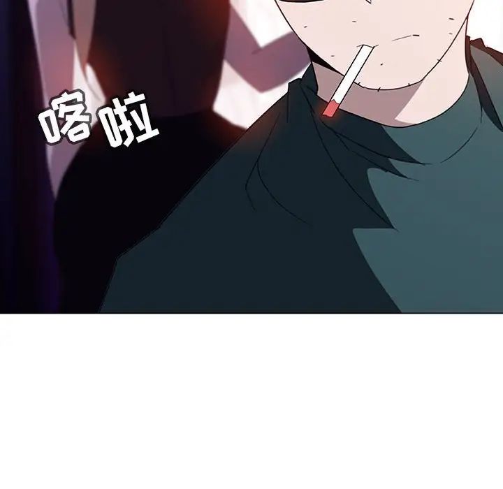 与上司的密约第6话