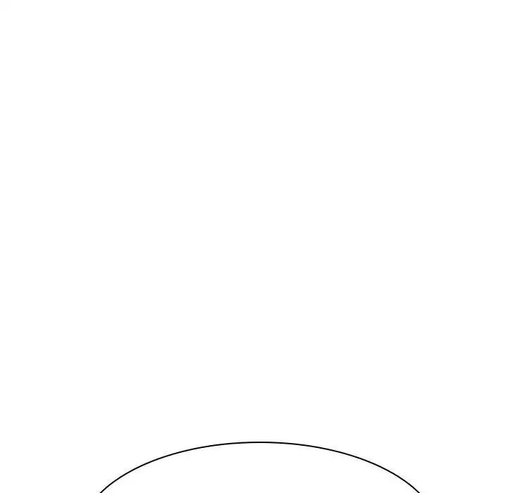 與上司的密約第7話