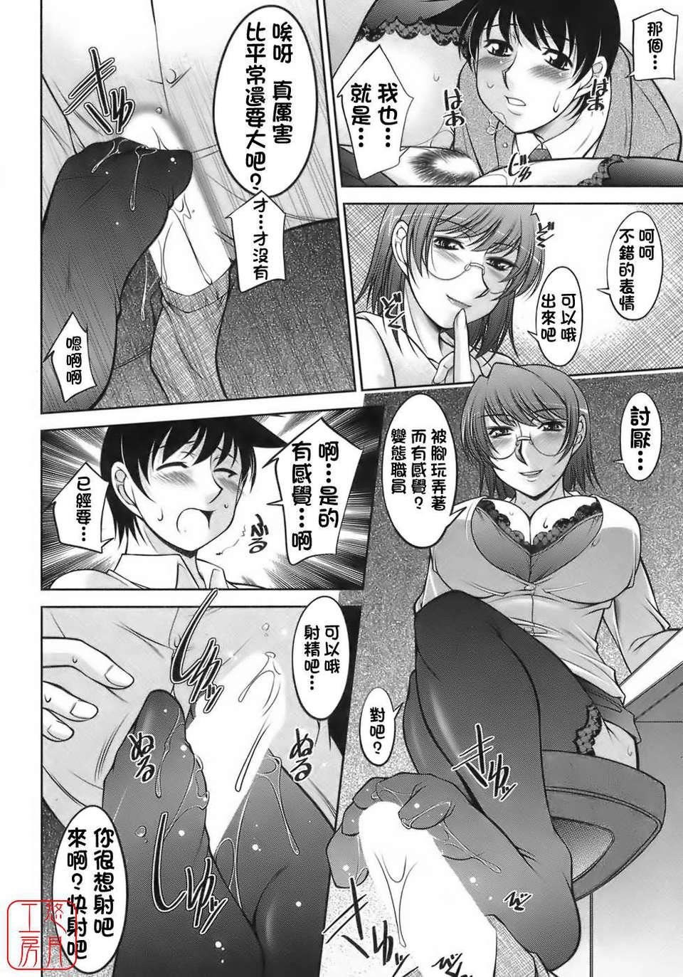 [zen9]櫻の園[zen9]櫻の園