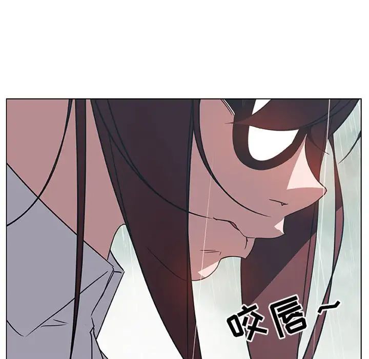 与上司的密约第8话