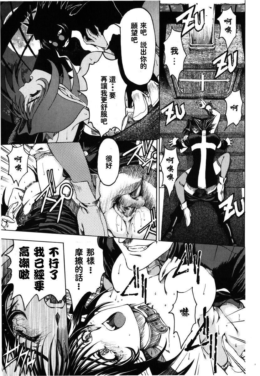 [瀬奈陽太郎]ハロ。ハロHallowHallow[瀬奈陽太郎]ハロ。ハロHallowHallow