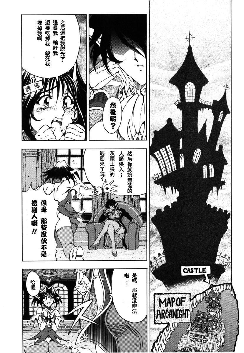[瀬奈阳太郎]ハロ。ハロHallowHallow[瀬奈阳太郎]ハロ。ハロHallowHallow