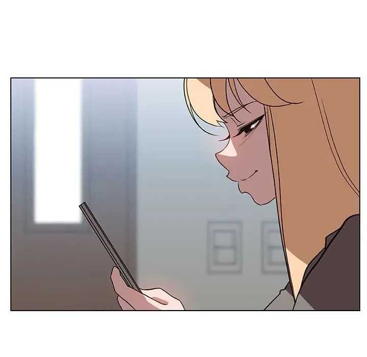 与上司的密约第10话