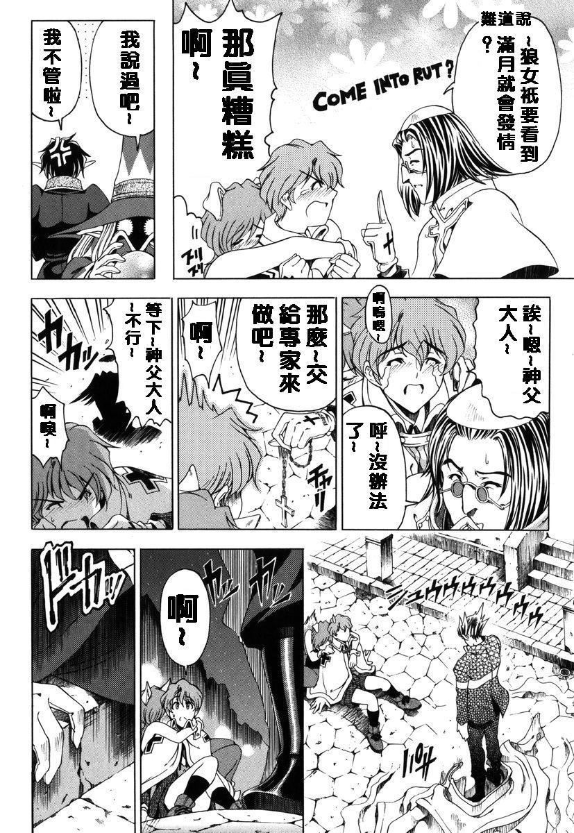 [瀬奈阳太郎]ハロ。ハロHallowHallow[瀬奈阳太郎]ハロ。ハロHallowHallow