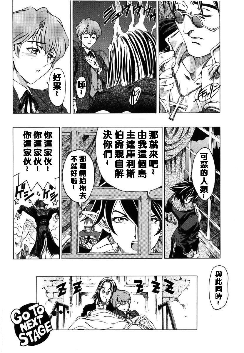 [瀬奈陽太郎]ハロ。ハロHallowHallow[瀬奈陽太郎]ハロ。ハロHallowHallow