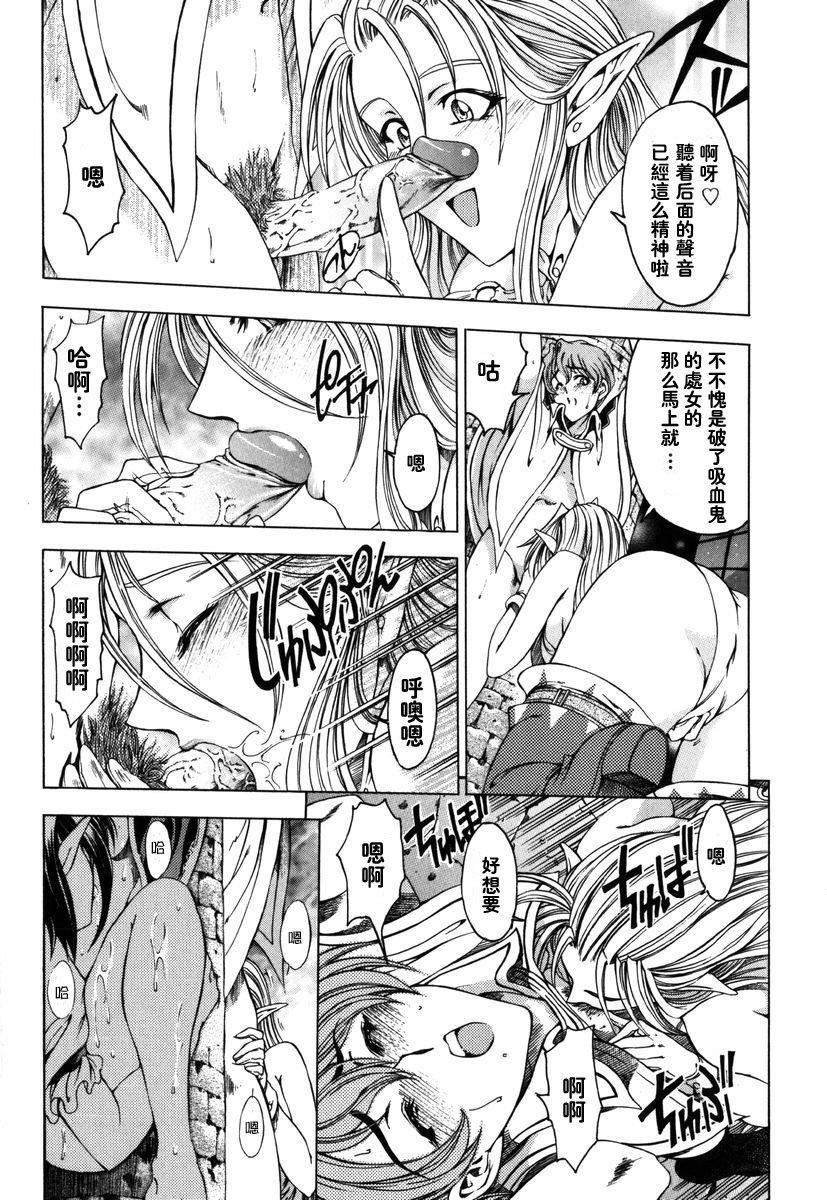 [瀬奈阳太郎]ハロ。ハロHallowHallow[瀬奈阳太郎]ハロ。ハロHallowHallow
