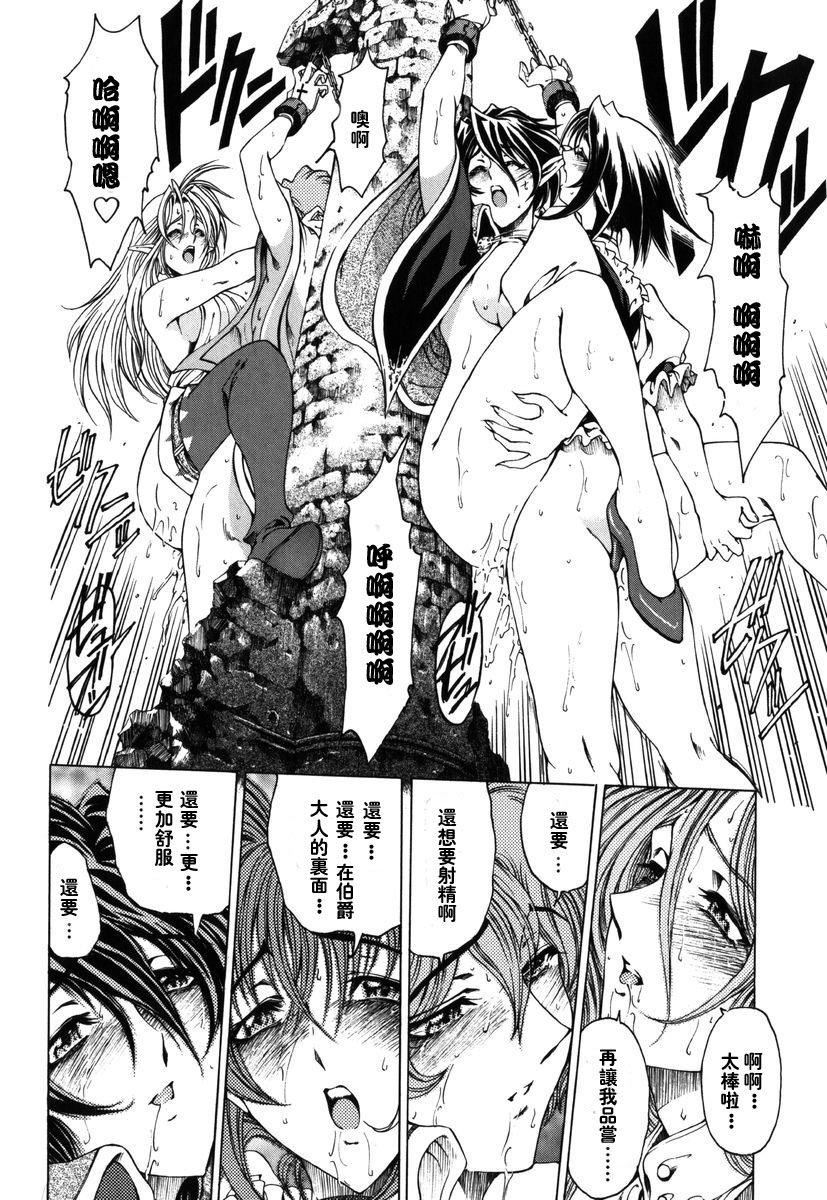 [瀬奈阳太郎]ハロ。ハロHallowHallow[瀬奈阳太郎]ハロ。ハロHallowHallow