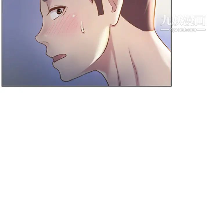 姊姊爱做菜第34话-废话少说，快点上我…!