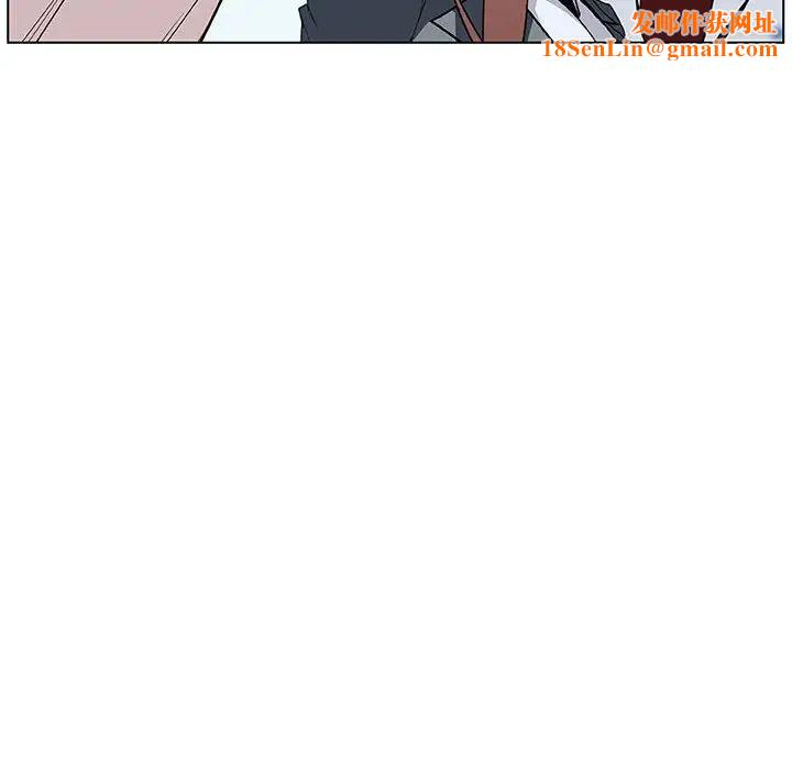 与上司的密约第17话