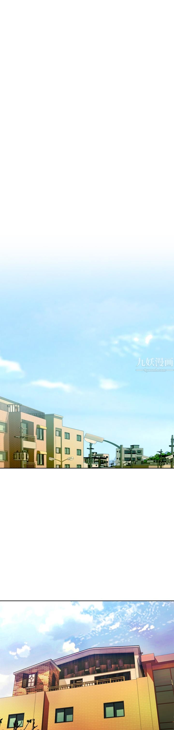 姊姊愛做菜第45話-用你火熱的精液填滿我!