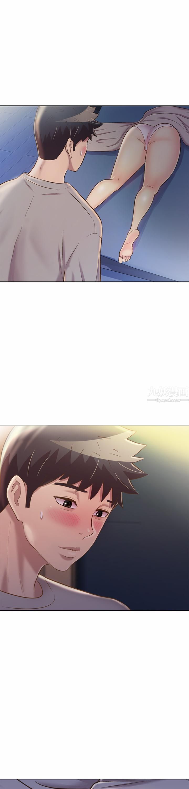 姊姊爱做菜第46话-引人犯罪的性感美尻