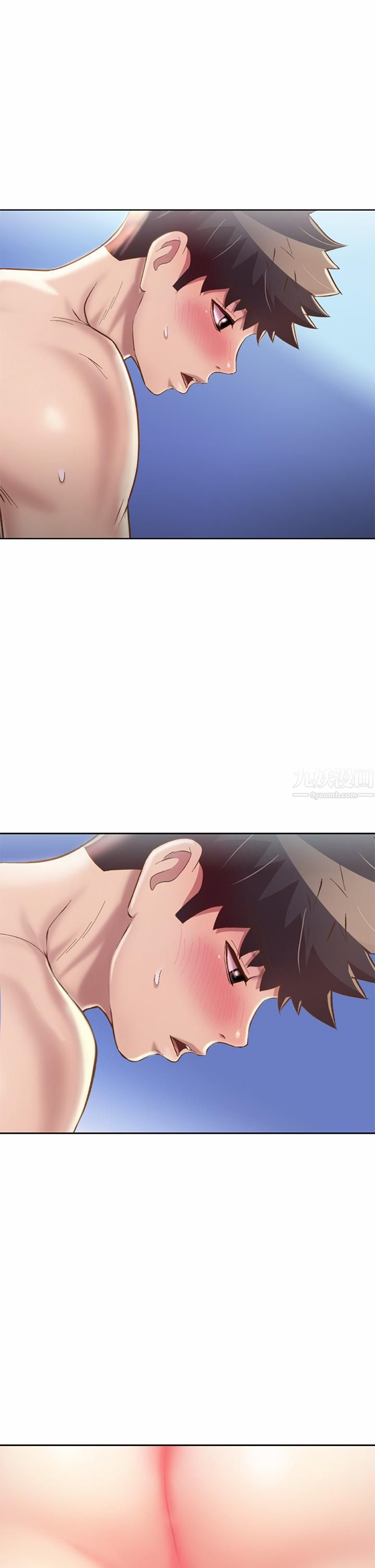 姊姊爱做菜第47话-我是第一次，你慢一点…