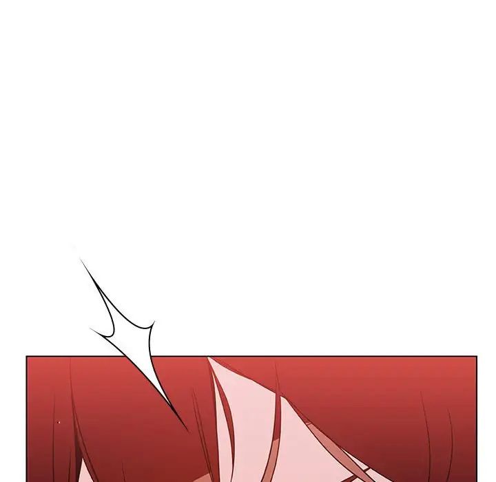 與上司的密約第20話