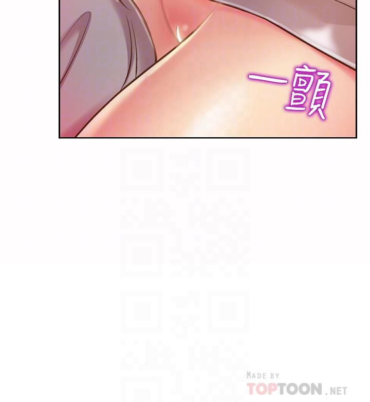 姊姊爱做菜第52话-想跟姊姊们玩3P