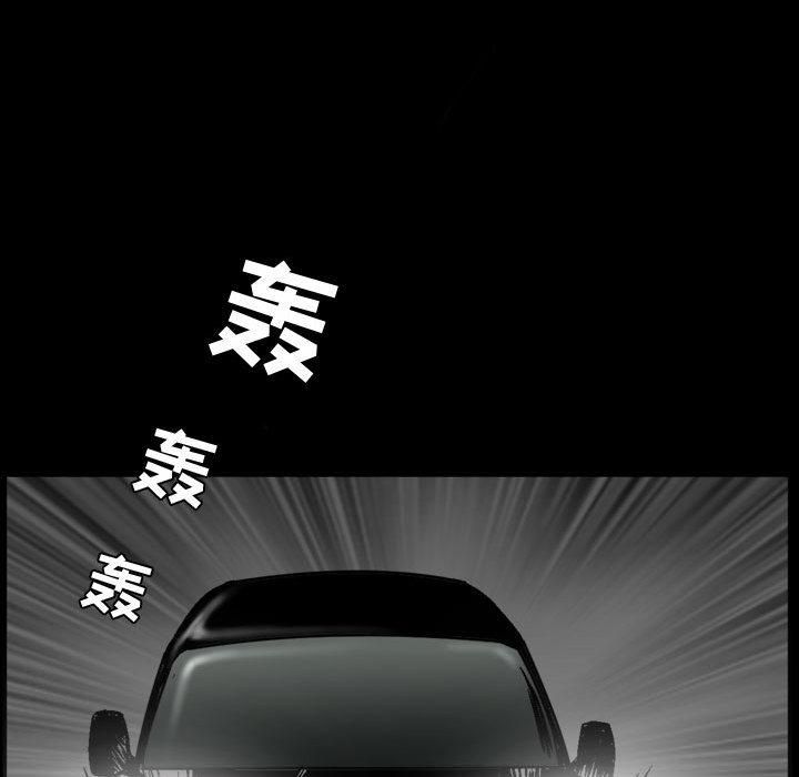 特殊礼物第1话