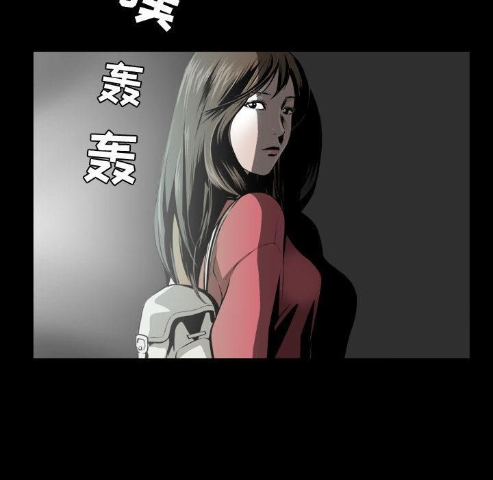 特殊礼物第1话