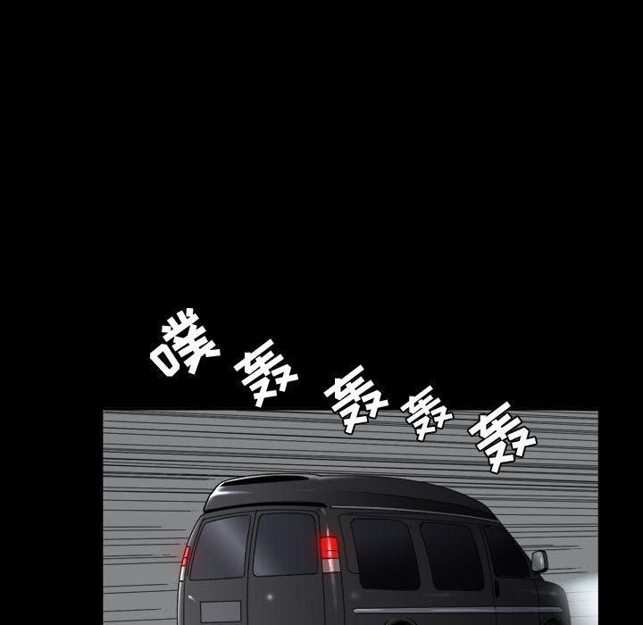 特殊禮物第1話