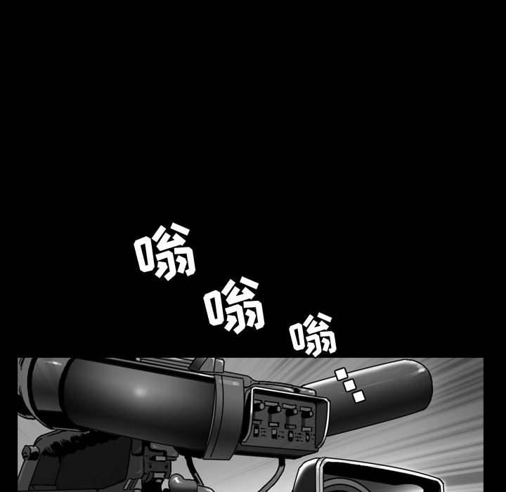 特殊礼物第1话