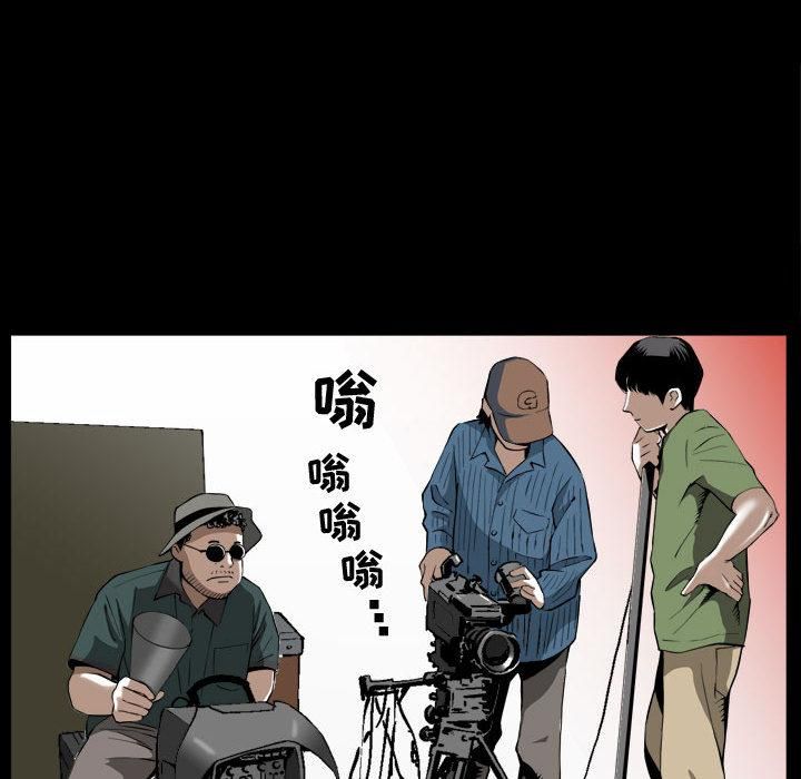 特殊礼物第1话